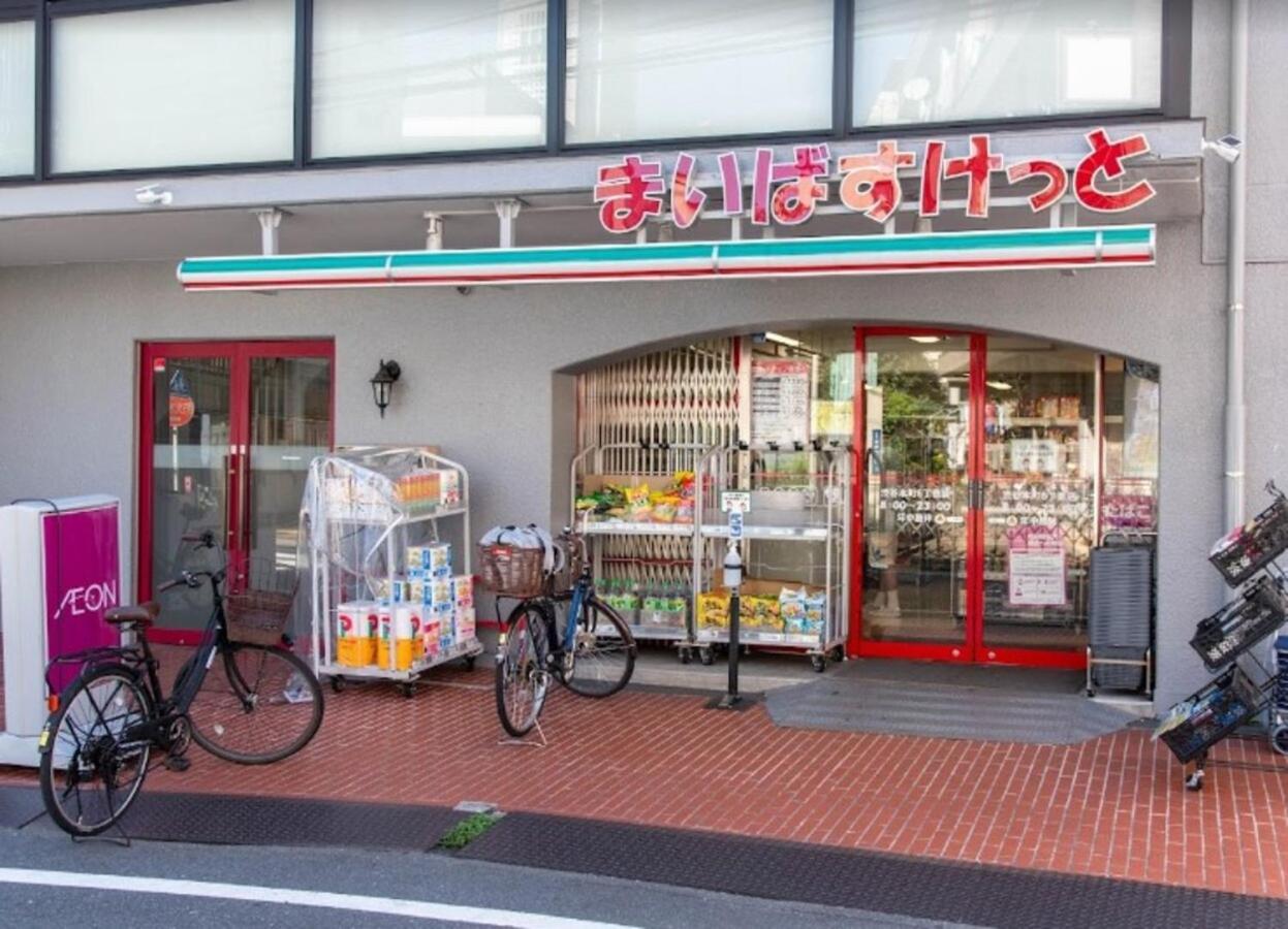 Tokyo Shibuya Shinjyuku Cat House ! Tóquio Exterior foto