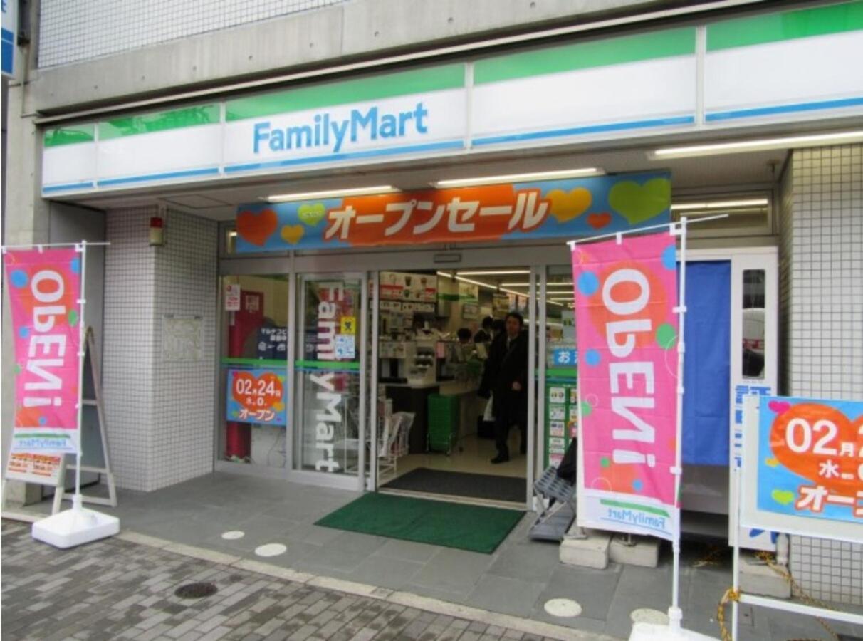 Tokyo Shibuya Shinjyuku Cat House ! Tóquio Exterior foto